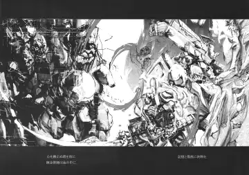 Kemono no Sho Juuni - Book of The Beast 12 Fhentai - Page 51