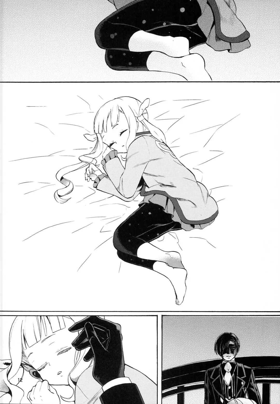 [Esaki Tamotsu] hELdgirL Fhentai - Page 12