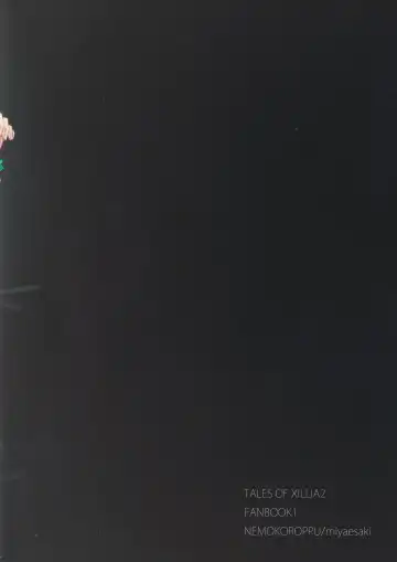 [Esaki Tamotsu] hELdgirL Fhentai - Page 32