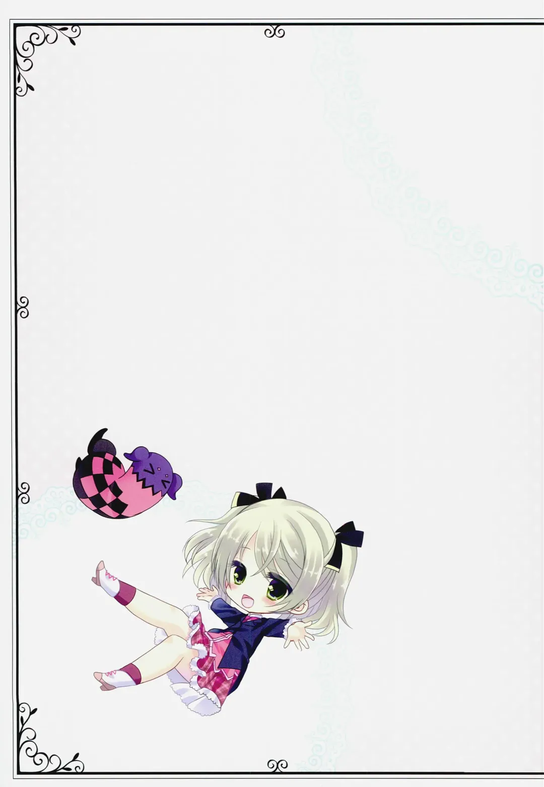 [Takashina Asahi] 4Years Limit Fhentai - Page 23