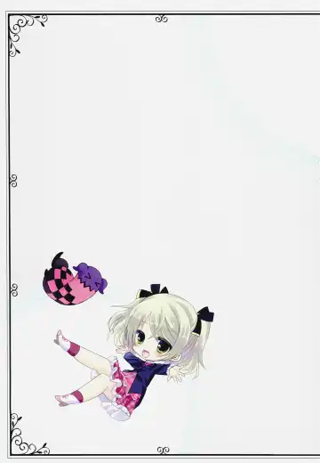 [Takashina Asahi] 4Years Limit Fhentai - Page 23