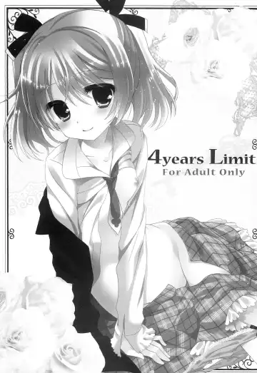 [Takashina Asahi] 4Years Limit Fhentai - Page 3