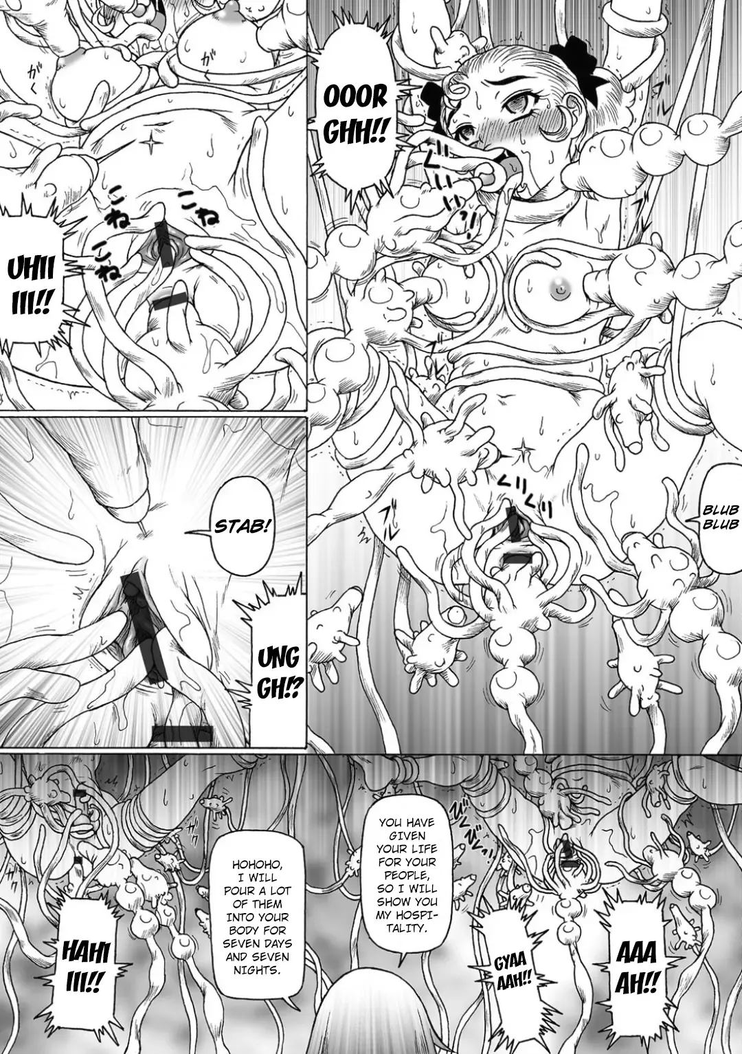 [Tada Atsunori] Shokushu Hime to Kobi Doku no Motenashi | The Tentacle Princess and Love Poison Hospitality Fhentai - Page 10