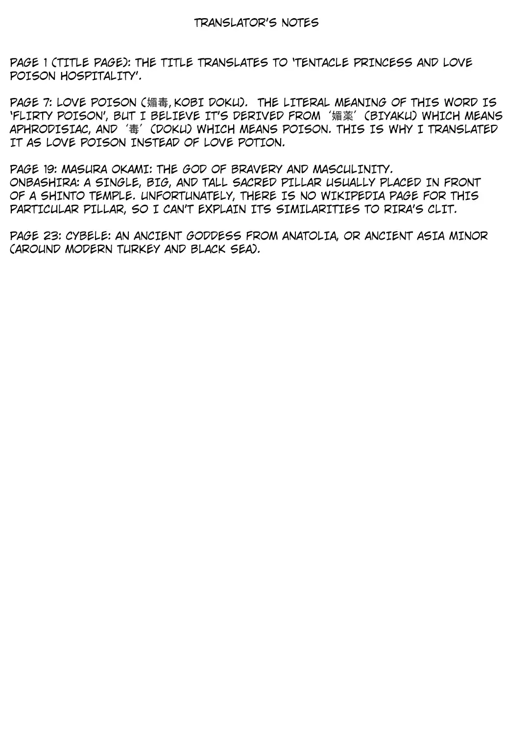 [Tada Atsunori] Shokushu Hime to Kobi Doku no Motenashi | The Tentacle Princess and Love Poison Hospitality Fhentai - Page 27