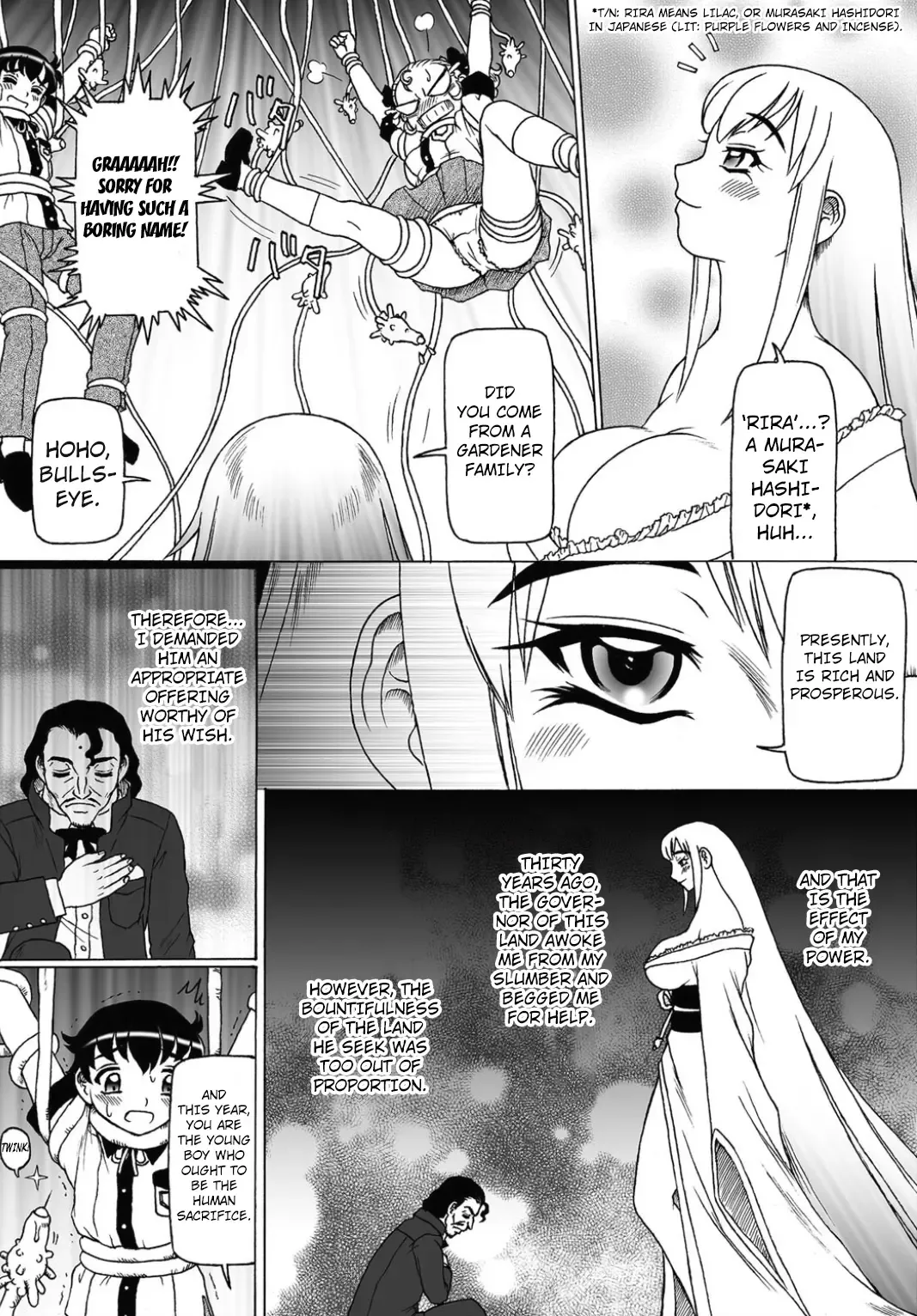 [Tada Atsunori] Shokushu Hime to Kobi Doku no Motenashi | The Tentacle Princess and Love Poison Hospitality Fhentai - Page 6