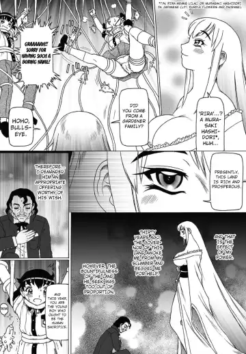 [Tada Atsunori] Shokushu Hime to Kobi Doku no Motenashi | The Tentacle Princess and Love Poison Hospitality Fhentai - Page 6