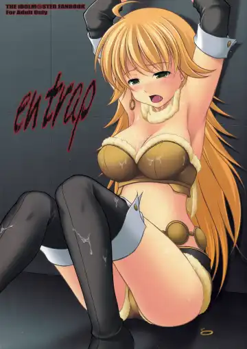 [Yuki] entrap - Fhentai.net