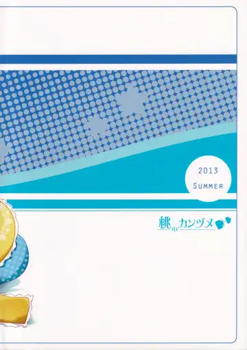 [Nanamomo Rio] purely magic Cinderella Fhentai - Page 18