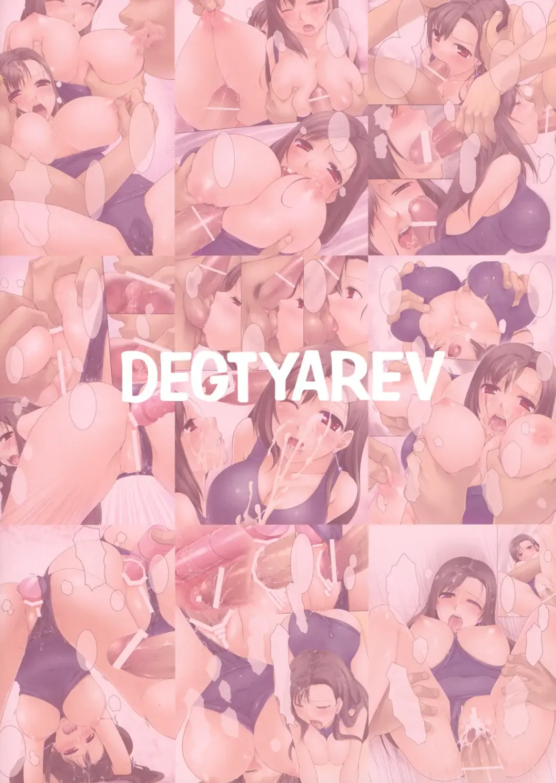 [Kouki Kuu - Pochi Katou] Tifa ni Tokusei Pizza wo Tabesaseru Hon. Fhentai - Page 16