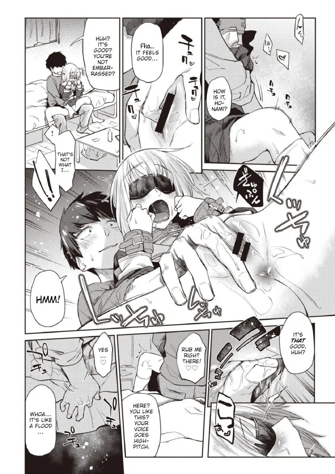 [Esuke] Ore-tachi ga Tsukiatteru Koto o Mada Dare mo Shiranai | We Haven't Told Anyone That We're Dating Fhentai - Page 12