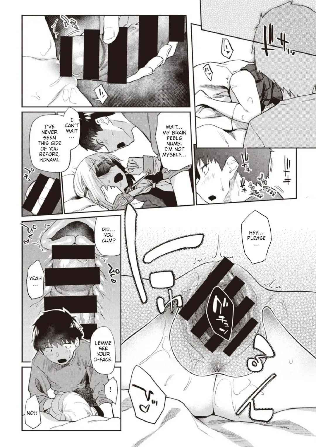 [Esuke] Ore-tachi ga Tsukiatteru Koto o Mada Dare mo Shiranai | We Haven't Told Anyone That We're Dating Fhentai - Page 16