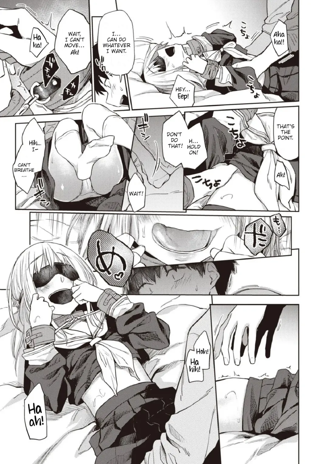 [Esuke] Ore-tachi ga Tsukiatteru Koto o Mada Dare mo Shiranai | We Haven't Told Anyone That We're Dating Fhentai - Page 9