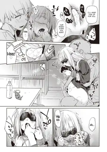 [Esuke] Ore-tachi ga Tsukiatteru Koto o Mada Dare mo Shiranai | We Haven't Told Anyone That We're Dating Fhentai - Page 13