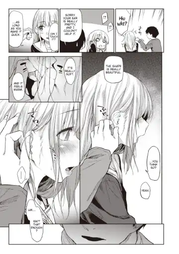 [Esuke] Ore-tachi ga Tsukiatteru Koto o Mada Dare mo Shiranai | We Haven't Told Anyone That We're Dating Fhentai - Page 5