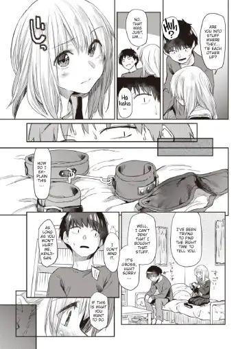 [Esuke] Ore-tachi ga Tsukiatteru Koto o Mada Dare mo Shiranai | We Haven't Told Anyone That We're Dating Fhentai - Page 7