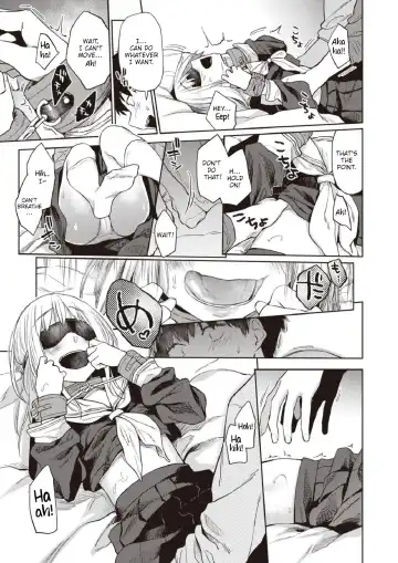 [Esuke] Ore-tachi ga Tsukiatteru Koto o Mada Dare mo Shiranai | We Haven't Told Anyone That We're Dating Fhentai - Page 9