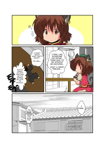 [Mikaduki Neko] Touhou TS Monogatari ~Chen Hen 2~ Fhentai.net - Page 20