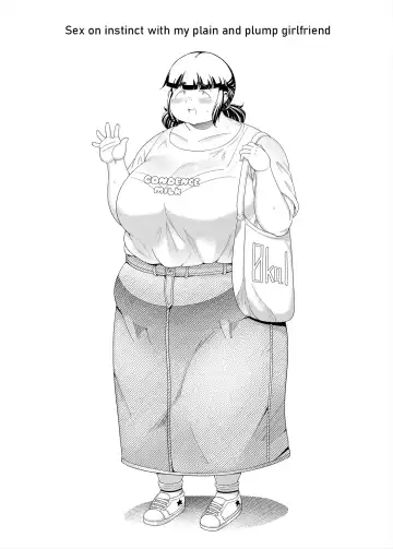 [Takeyama Shimeji] Jimi Pocha Kanojo to Honnou H | Sex on instinct with my plain and plump girlfriend Fhentai - Page 4