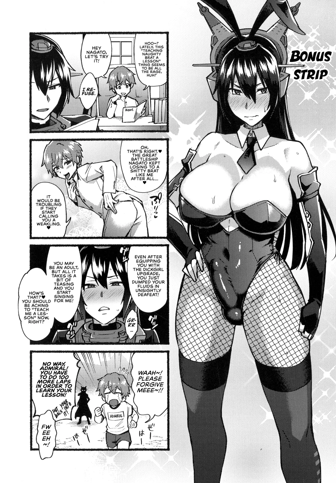 [Ikeshita Maue] Kodomo o Amakumiru na. Soushuuhen | Don't Underestimate A Child Compilation Fhentai.net - Page 4