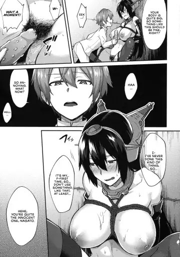 [Ikeshita Maue] Kodomo o Amakumiru na. Soushuuhen | Don't Underestimate A Child Compilation Fhentai.net - Page 21