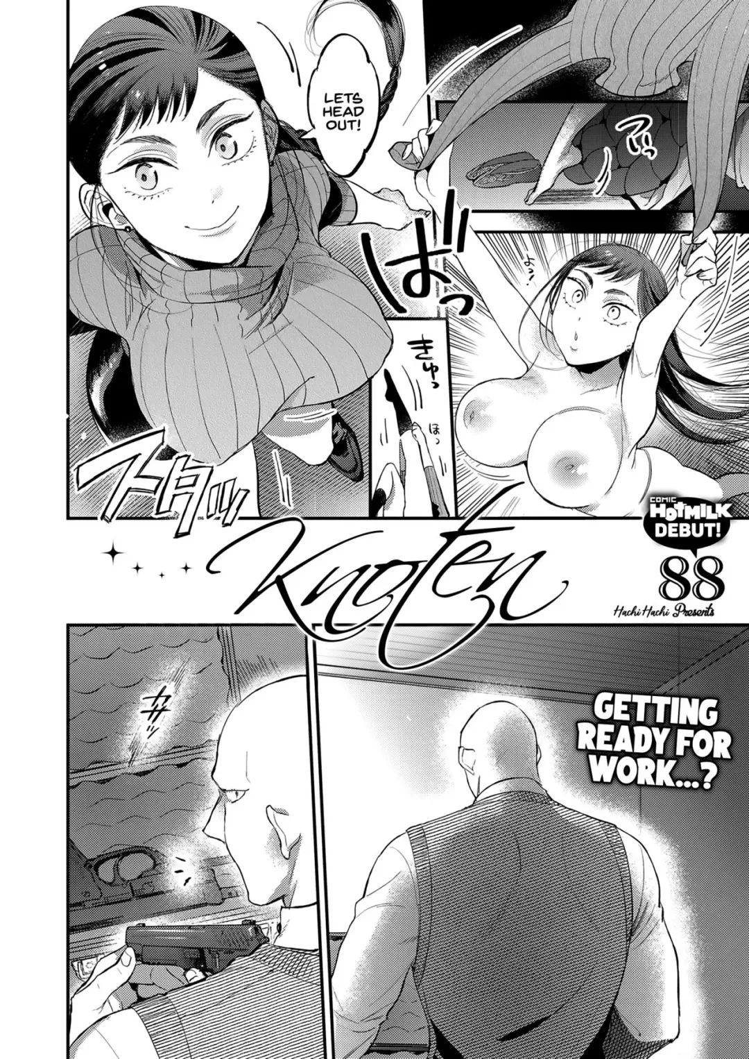 [88] Knoten Fhentai - Page 2