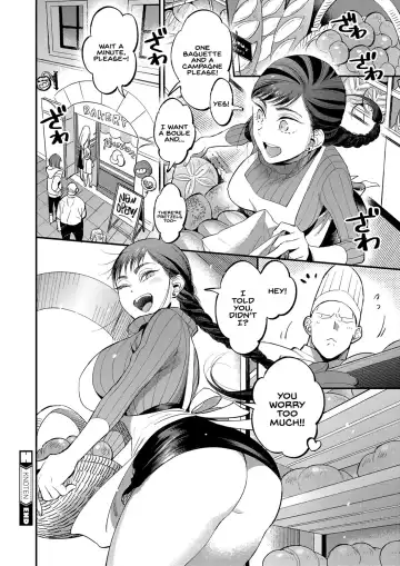 [88] Knoten Fhentai - Page 18