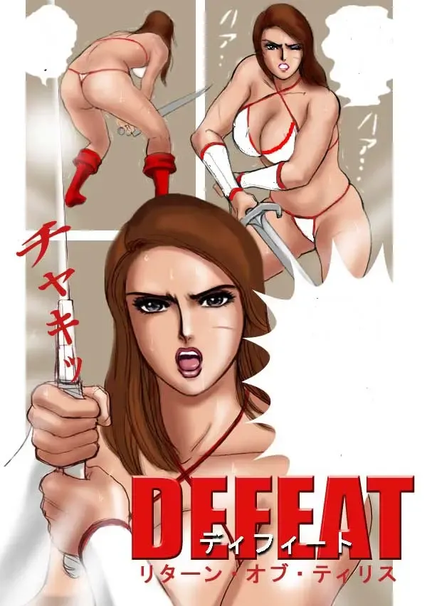 Tyris Flare Defeat Fhentai - Page 1