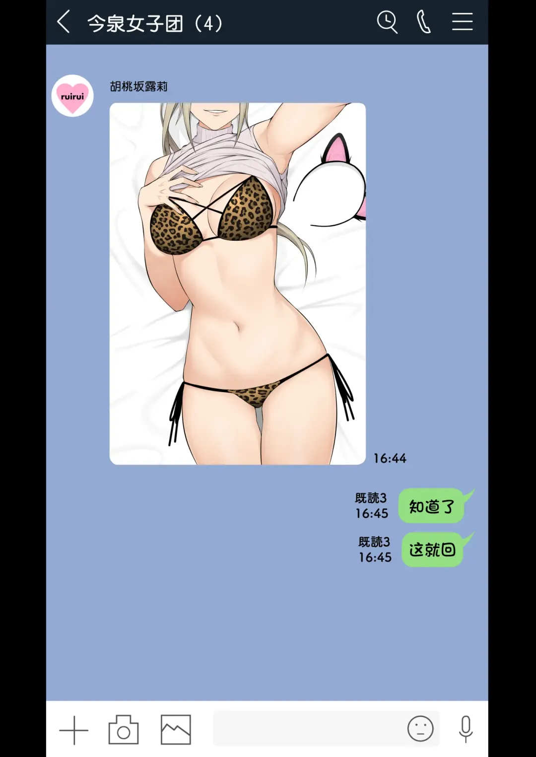 Imaizumin-chi wa Douyara Gal no Tamariba ni Natteru Rashii Soushuuhen Fhentai - Page 47