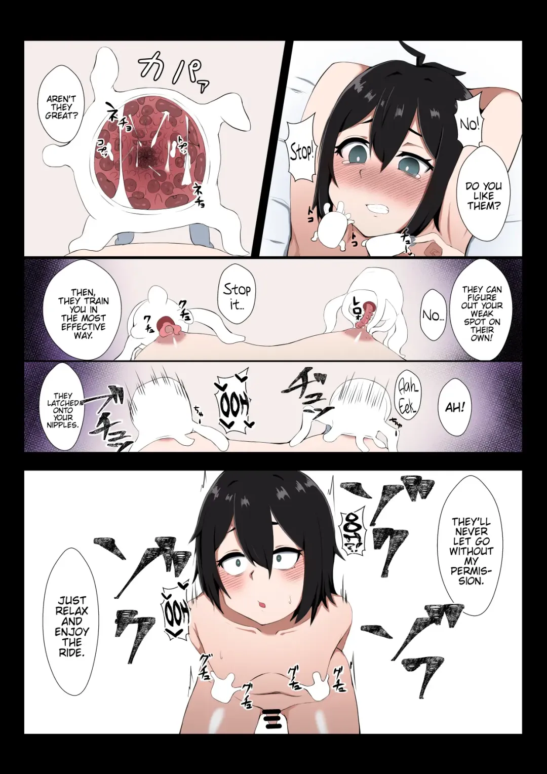 [Hiroponzu] Kokkoro ni Kaihatsu sareru Hon Fhentai - Page 11