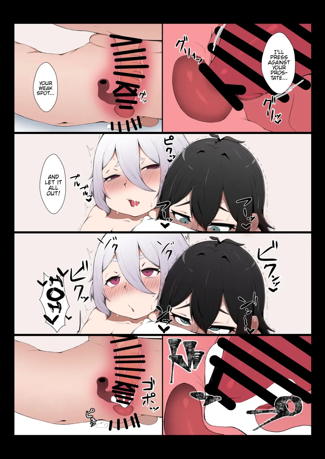 [Hiroponzu] Kokkoro ni Kaihatsu sareru Hon Fhentai - Page 19