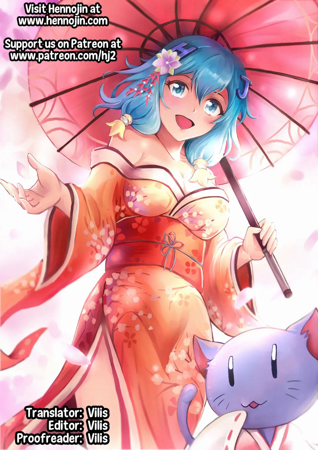 [Hiroponzu] Kokkoro ni Kaihatsu sareru Hon Fhentai - Page 25