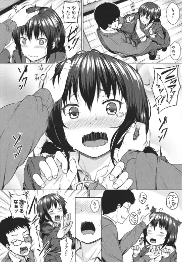 [Sajipen] Iinarikko - Compliant Girl's Play Fhentai - Page 135