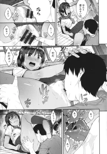 [Sajipen] Iinarikko - Compliant Girl's Play Fhentai - Page 50