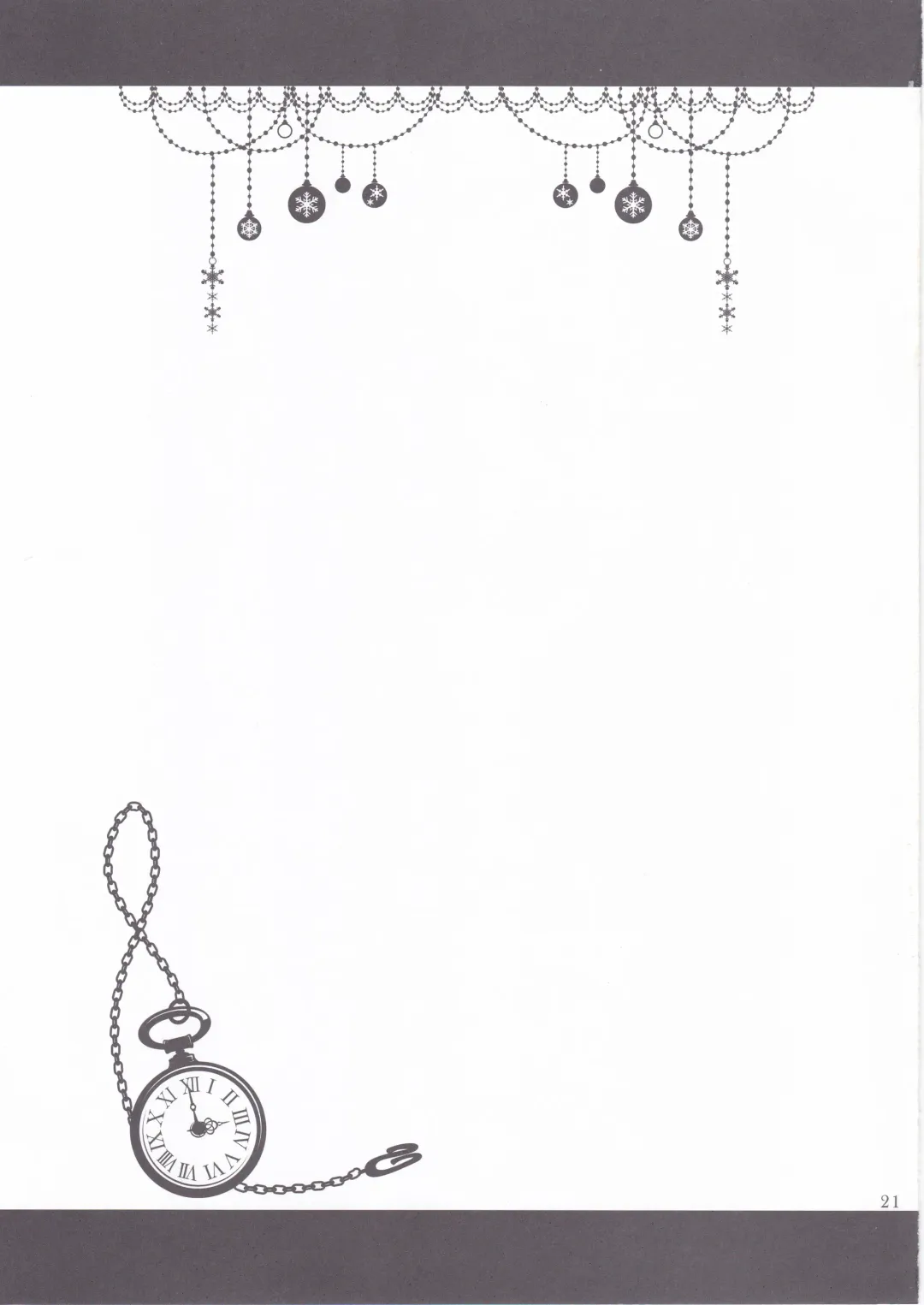 [Kanekiyo Miwa - Ozawa You] JUDGMENT CHAIN Fhentai - Page 20