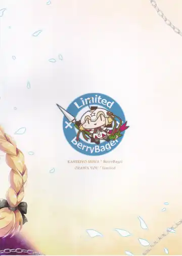 [Kanekiyo Miwa - Ozawa You] JUDGMENT CHAIN Fhentai - Page 22