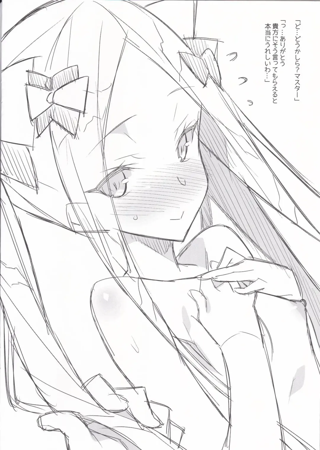 [Hinata Mutsuki] Abby wo Twintail ni Shitemita Hon Fhentai - Page 2