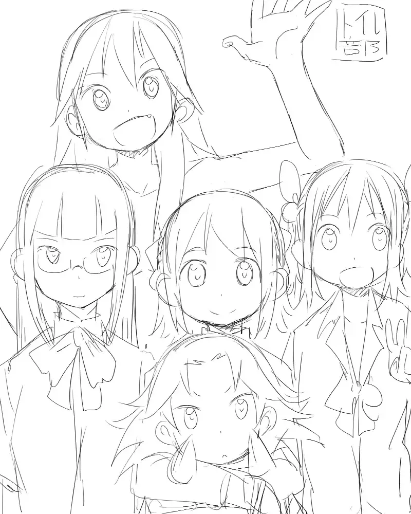 [Satuyo] Toilet-bu! 1 Fhentai - Page 42