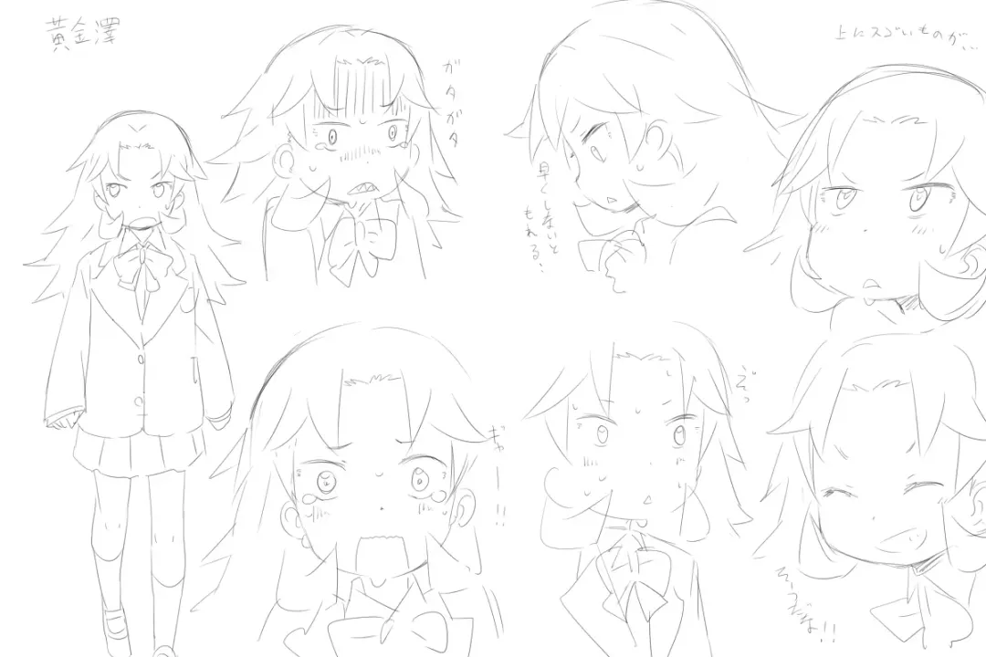 [Satuyo] Toilet-bu! 1 Fhentai - Page 49