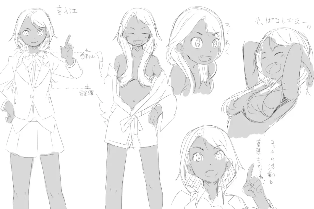 [Satuyo] Toilet-bu! 1 Fhentai - Page 51