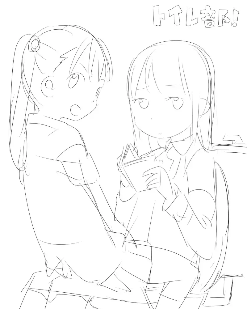 [Satuyo] Toilet-bu! 1 Fhentai - Page 53