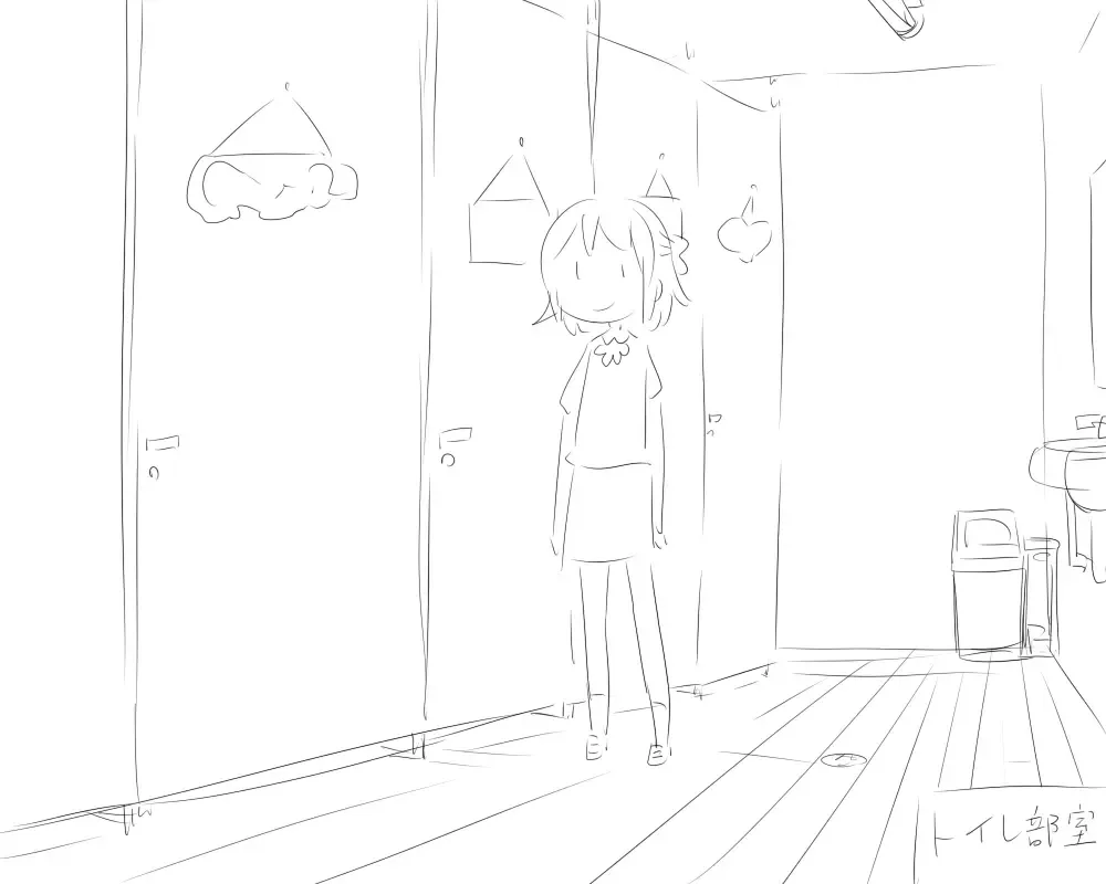 [Satuyo] Toilet-bu! 1 Fhentai - Page 56