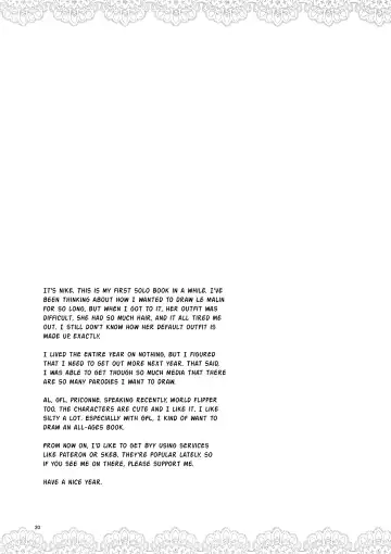 [Nishimura Nike] Hishokan no Oshigoto Fhentai - Page 19