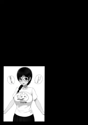 [Sasamori Tomoe] サキュバステードライフ総集編II Fhentai - Page 94