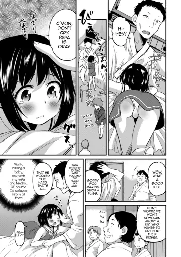 [Hanamaki Kaeru] Kimi no Tsurego ni Koishiteru. 5 - Hakui no Tenshi da zo? | I'm in Love With Your Child From a Previous Marriage. 5 - An Angel in White...Right? Fhentai - Page 3