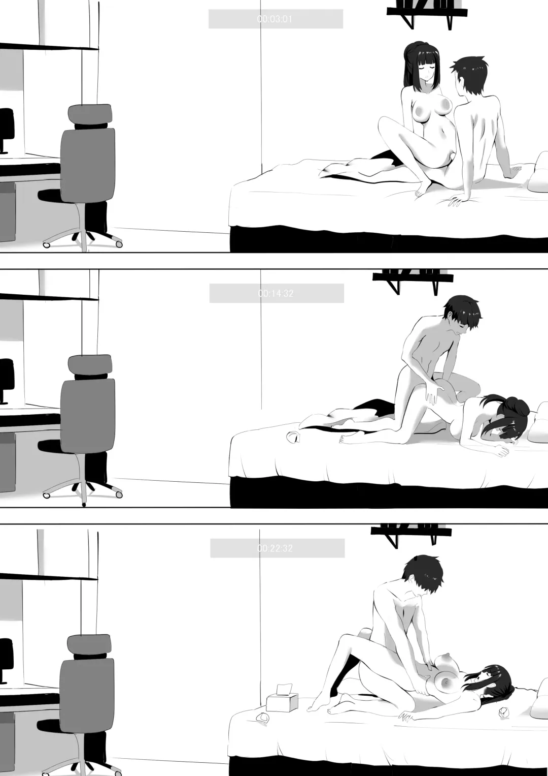 [Ginhaha] Menesu de Osananajimi to Masaka no Saikai de Daibakusha 9 Fhentai - Page 15