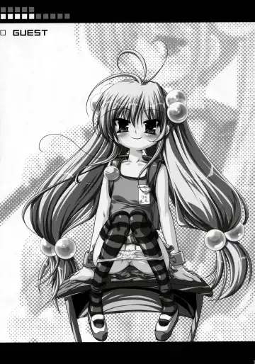 [Akahito] Kuuhaku no Jikan Fhentai - Page 14