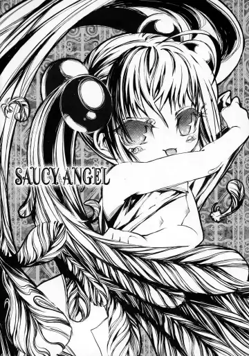 [Akahito] Kuuhaku no Jikan Fhentai - Page 15