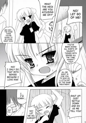[Akahito] Kuuhaku no Jikan Fhentai - Page 2