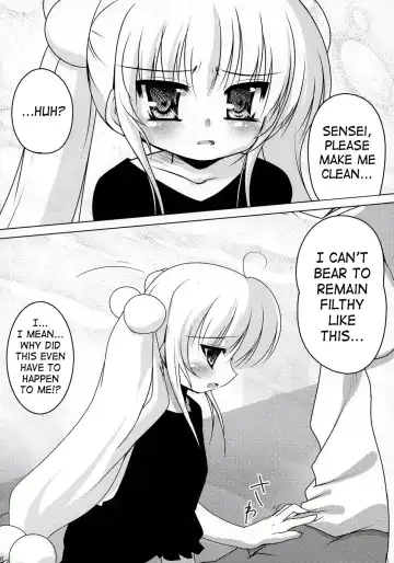 [Akahito] Kuuhaku no Jikan Fhentai - Page 7