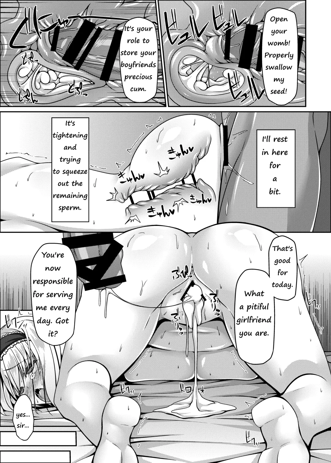 [Sakai Minato] Nagasare Alice wa Choro Kute Kantan ni Haranjau Fhentai - Page 14